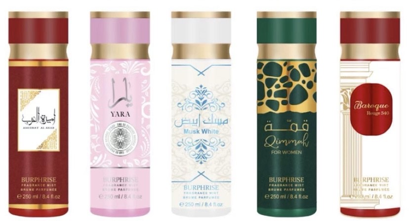 250ml Body Mist (12)